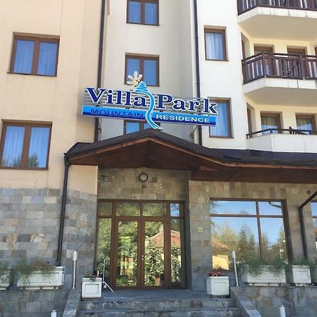 Villa Park - Beniart Studio - Nr 109 - Near Gondola Lift Borovets Bagian luar foto