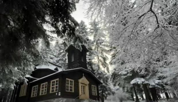 Villa Park - Beniart Studio - Nr 109 - Near Gondola Lift Borovets Bagian luar foto